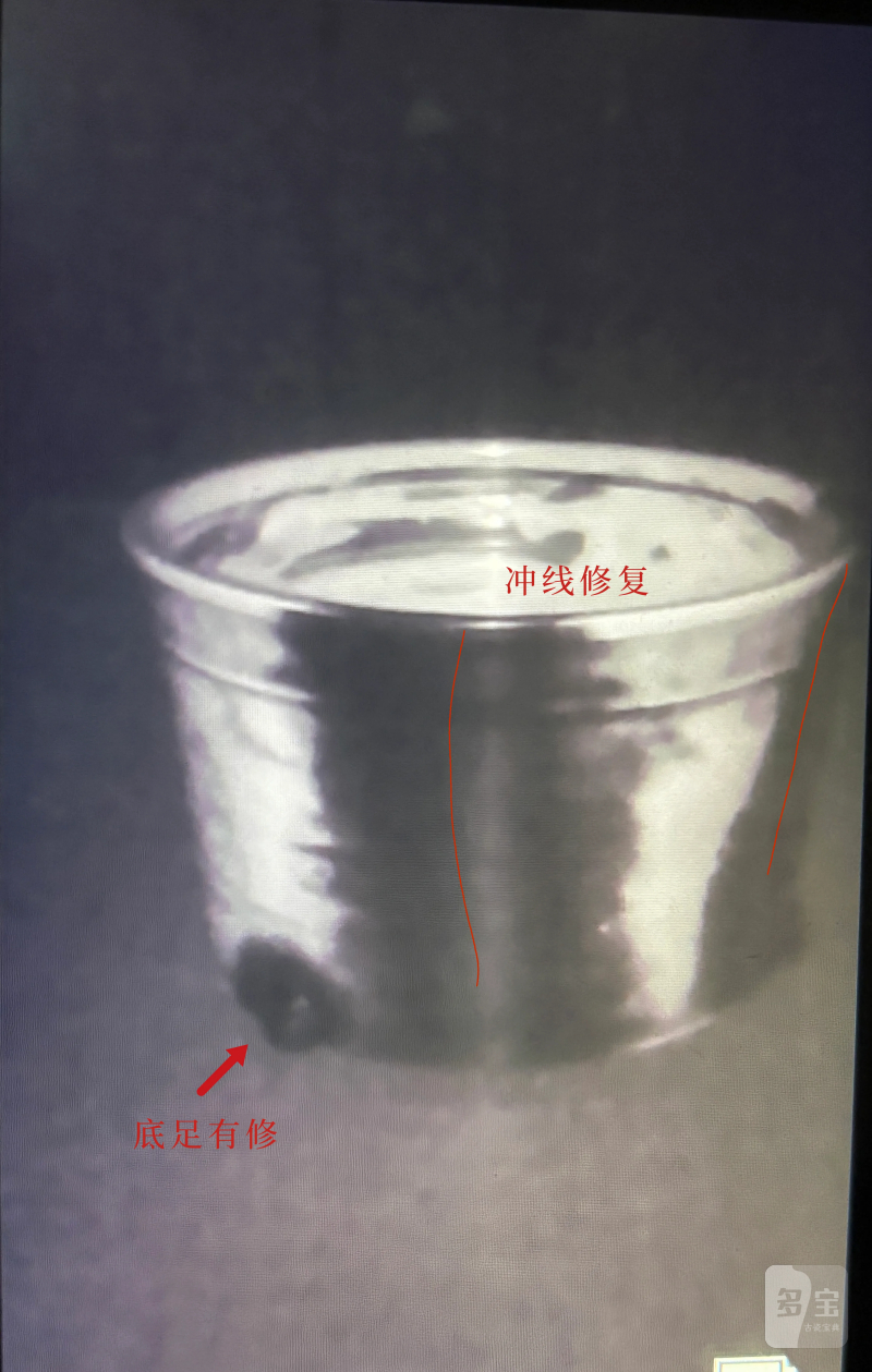 明成化 青花携琴访友图香炉 - 图8